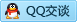 QQ在线咨询78997580